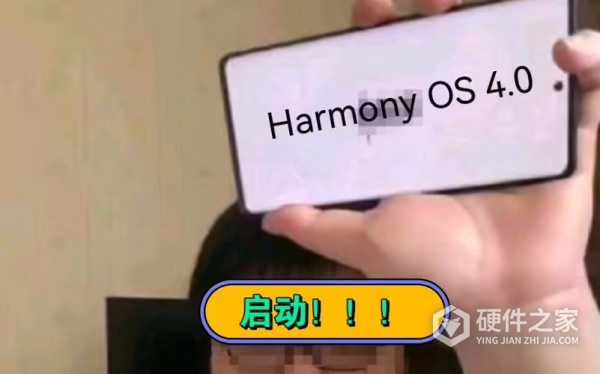 mate40鸿蒙4.0怎么升级