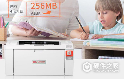 震旦ad228pw驱动For Win XP/7/8/10