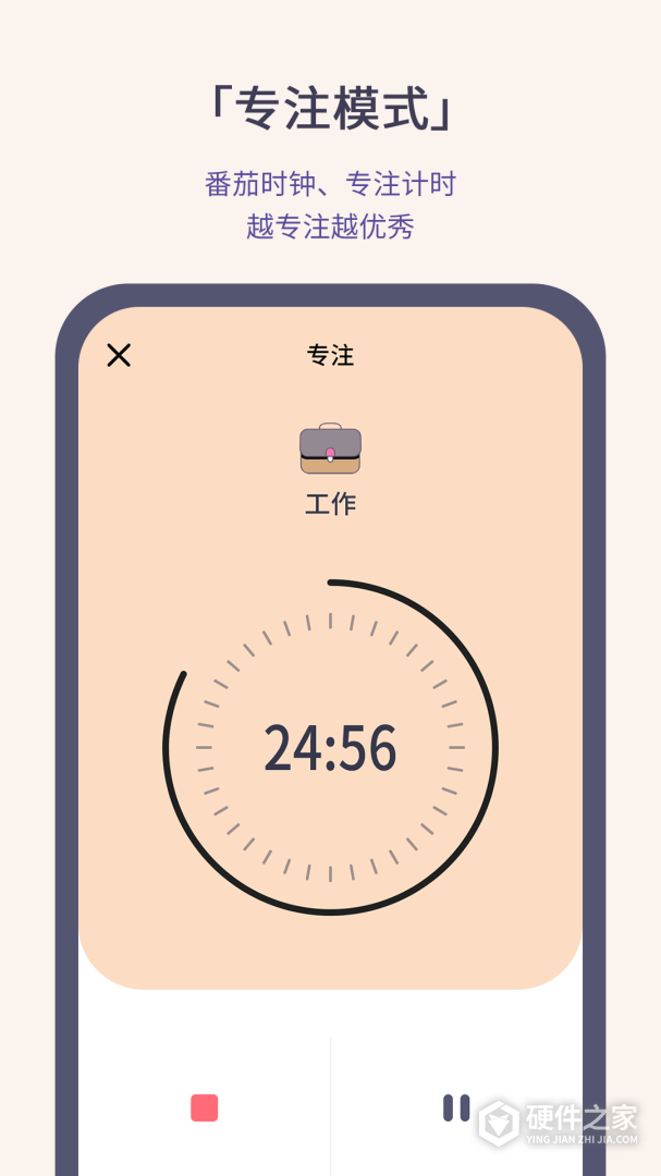 小打卡