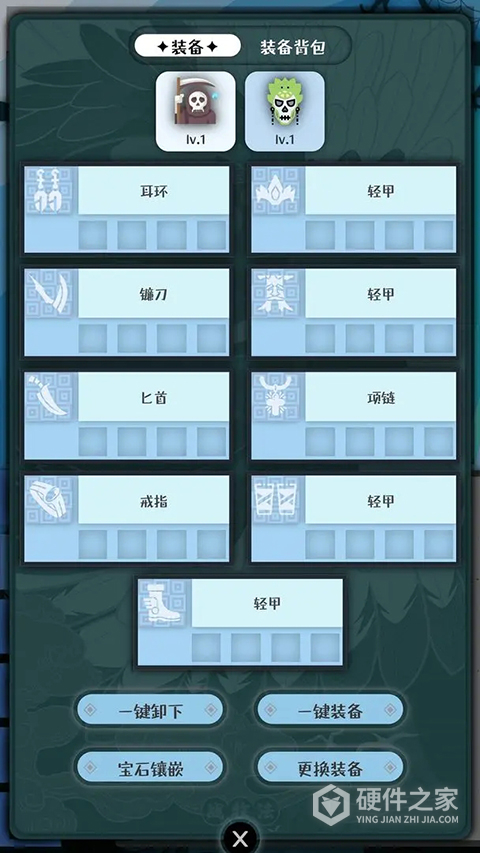 战牧法