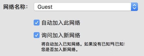 爱普生l3169手机打印教程