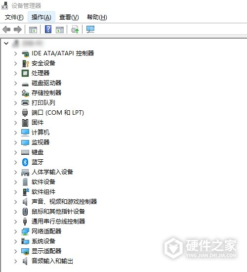 win11输入法切换不出来解决方法