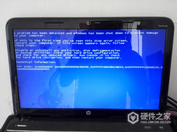 拯救者y7000蓝屏重启方式有哪些