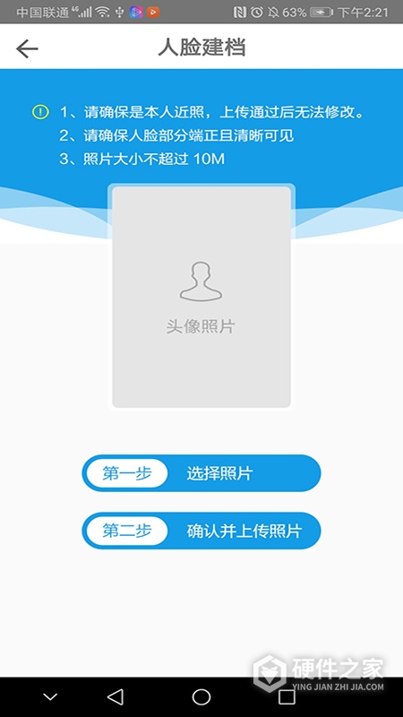 医教管理