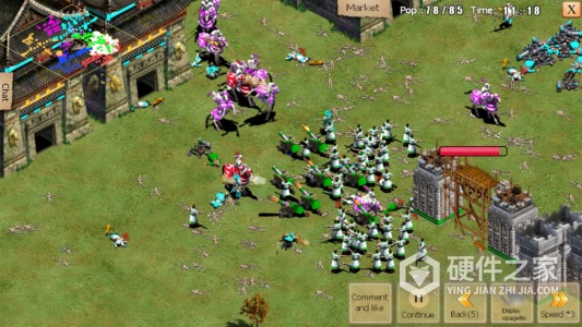 指尖帝国最新版