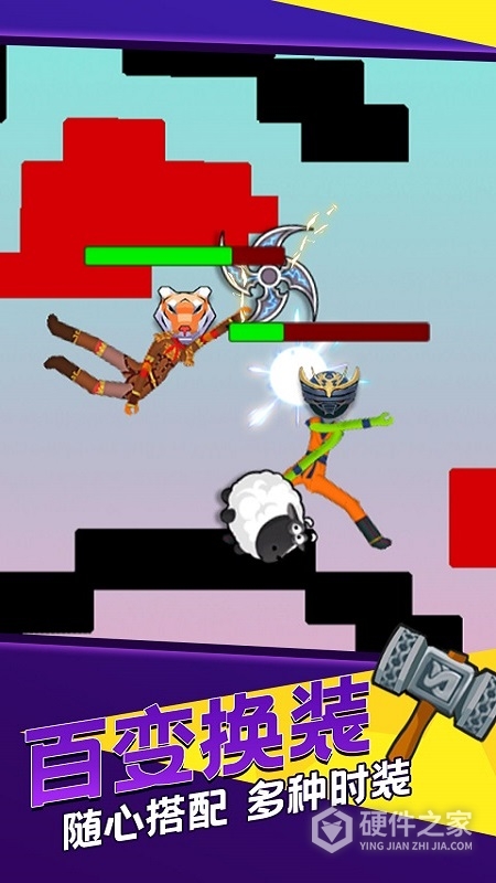 火柴人世界战争