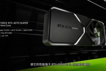 RTX 4080 Super和RTX 4090差距有多少