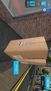 超市模拟器