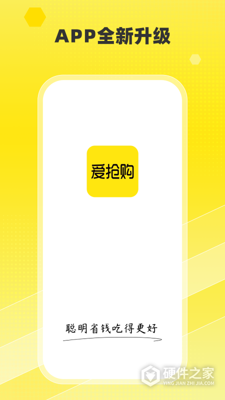 觅食蜂