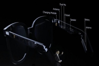 华为Eyewear是什么材质