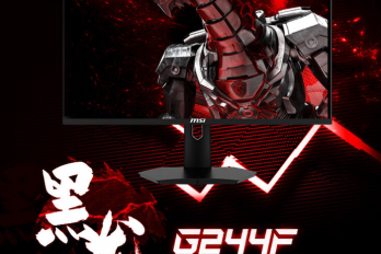 黑龙 G244F 显示器性能介绍