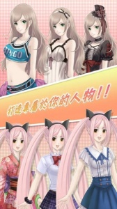 恋爱日记珍藏版