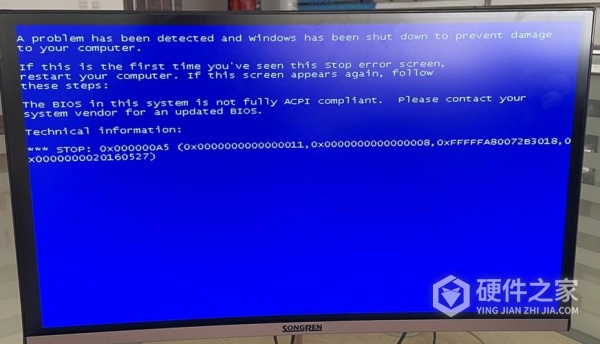 fwpkclnt.sys蓝屏怎么办