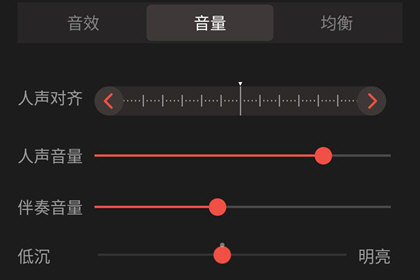 全民k歌官方正版