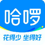 哈啰