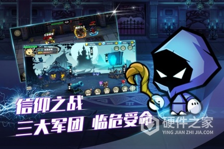 联盟契约（黑白许愿神龙刷充）