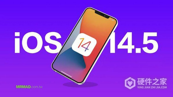 ios14.5正式版什么时候推送