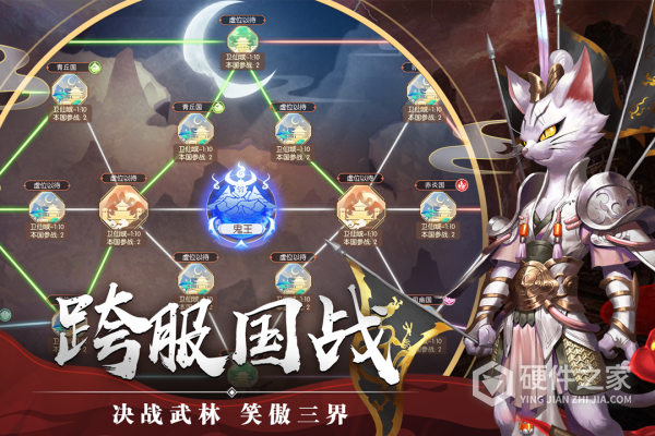 剑玲珑oppo版