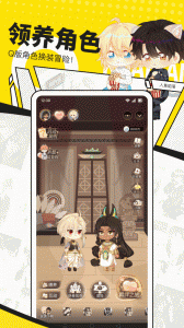 快看漫画最新版