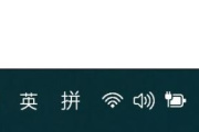 如何快速回到桌面Win11