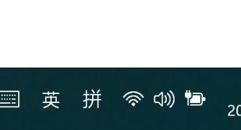 如何快速回到桌面Win11