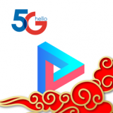 天翼超高清极速版