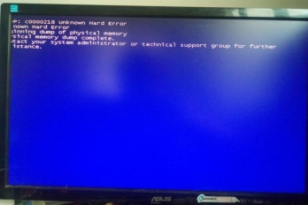 三星显示器蓝屏解决教程