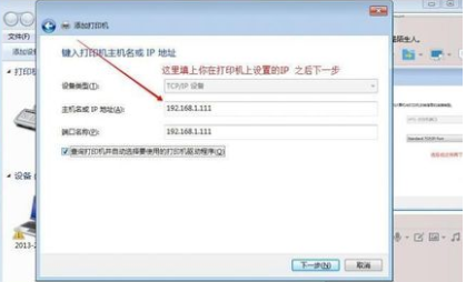 富士施乐DocuPrint P508d for win7/8/10 32bit