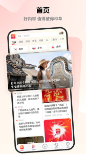 南方都市报
