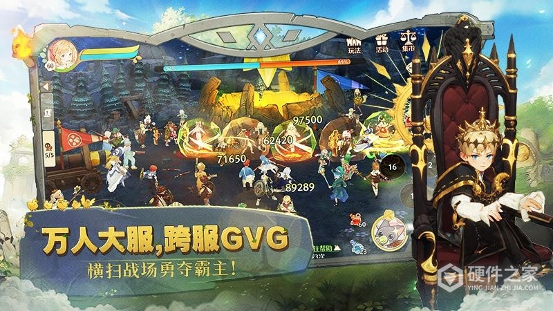 森之国度最新版