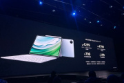 华为 MatePad Pro 11价格