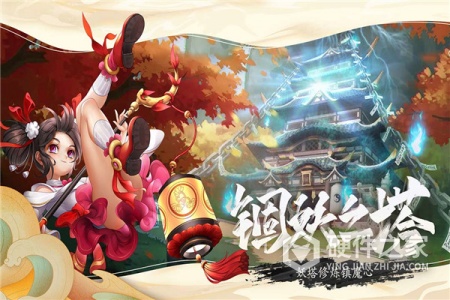 万灵山海之境九游版