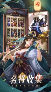 忍者荣耀国际服