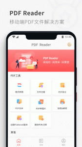 PDF Reader