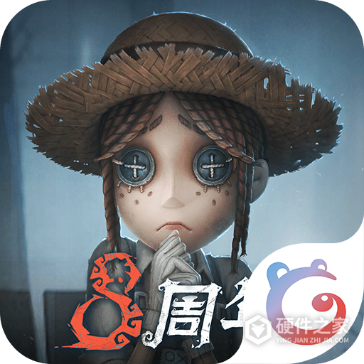 第五人格百度手机助手版