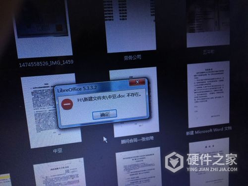u盘内容误删怎么办