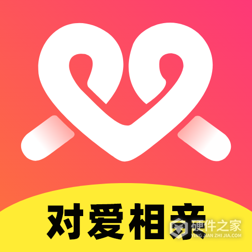 对爱相亲福利版