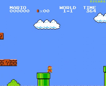 超级玛丽(80年经典街机)