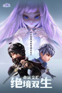 云上城之歌原版