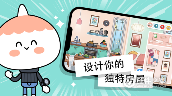 托卡世界全部家具版