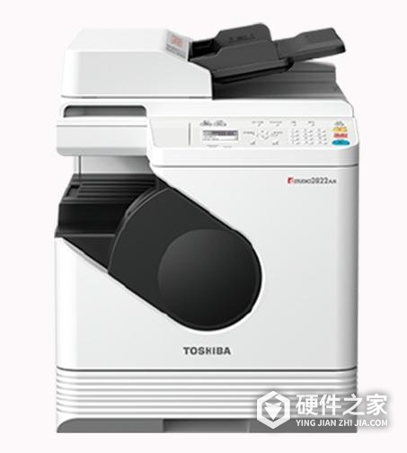 东芝2822am怎么扫描纸质文件