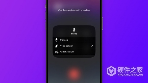 iOS 16.4 RC预览版新增哪些功能