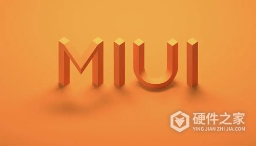 miui14何时推送