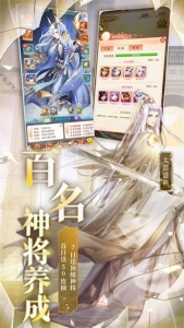 少年西游记体验服