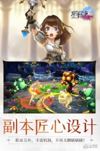 塞尔之光小米版