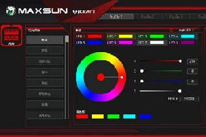 铭瑄显卡灯控软件