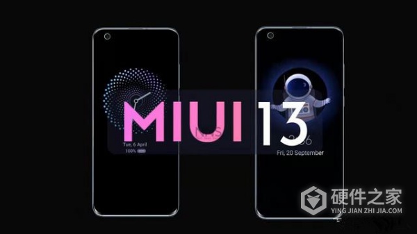 miui13升级机型没有小米10s