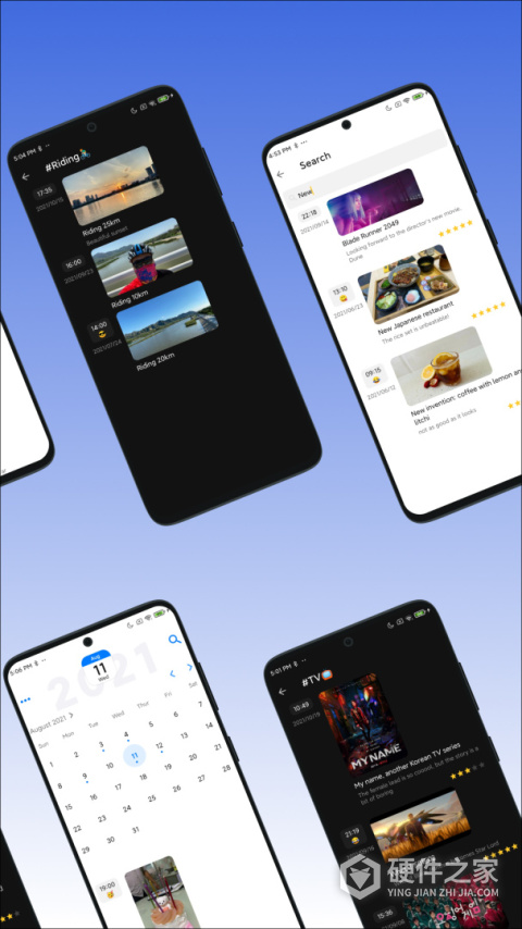 极简日记APP