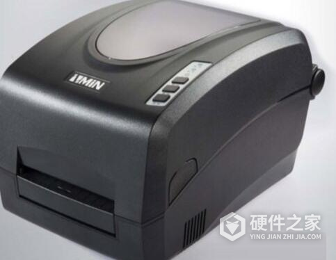 致明兴ZMIN X1iE打印机驱动 For Win XP/7/8/10