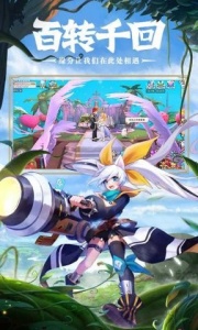 星界幻想抖音版